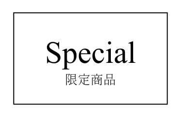 繽紛五彩