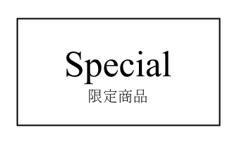 繽紛五彩