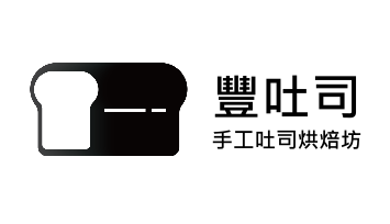 烘烤時光