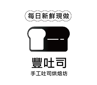 烘烤時光