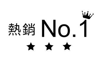 流光溢彩