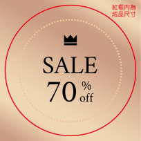 金碧輝煌