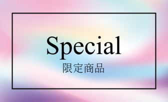 繽紛五彩