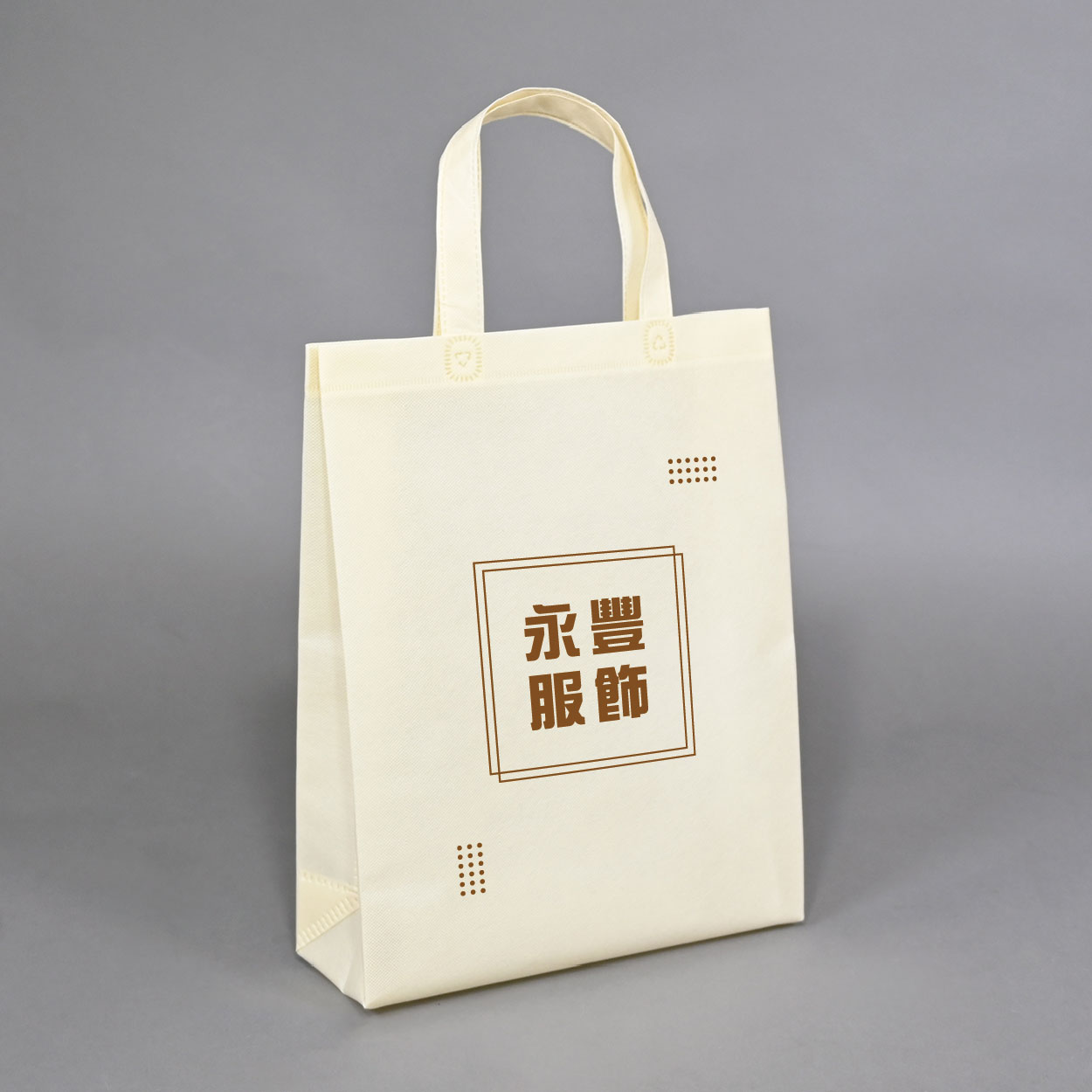 風尚潮流