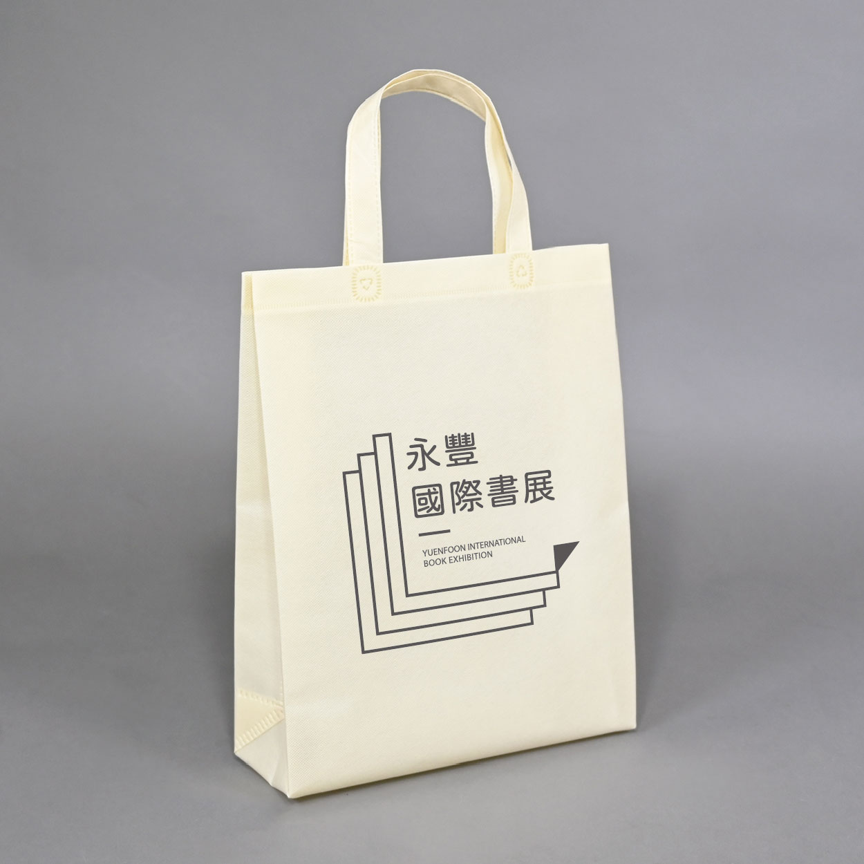 文字饗宴