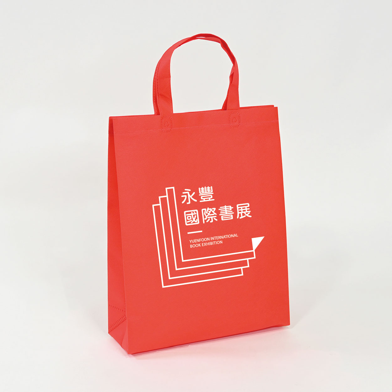文字饗宴