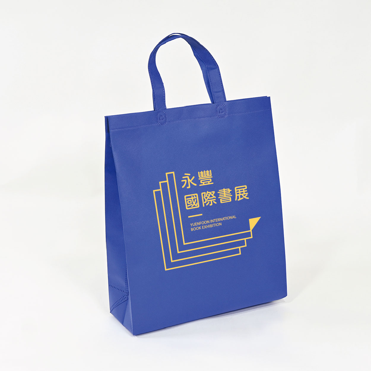 文字饗宴
