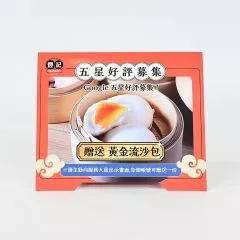 桌上雙面立牌