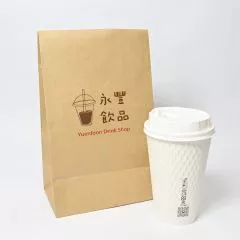 客製抱袋