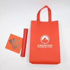 不織布袋 - 紅色袋