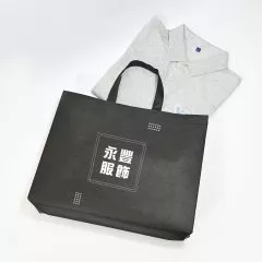 不織布袋 - 黑色袋