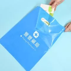 平口塑膠袋 - 藍色袋