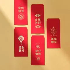 數位燙金紅包袋