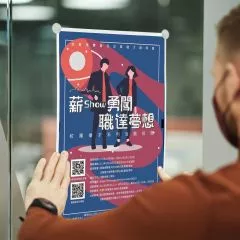 設計款雙頁桌曆