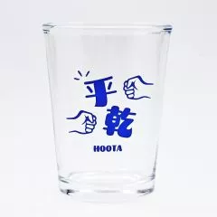 經典熱炒杯(多量)