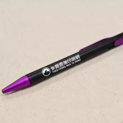 細緻原子筆
