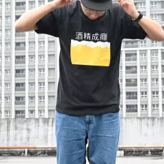 吉爾登中性T恤 LOGO款(單面印刷)