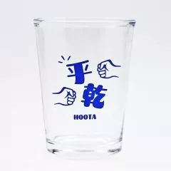 經典熱炒杯(多量)